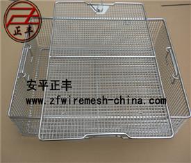 內（nèi）窺鏡消毒籃-內窺鏡消毒筐-內窺（kuī）鏡存放籃筐