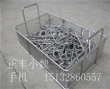 不鏽（xiù）鋼籃筐廠家-不鏽（xiù）鋼筐-不鏽鋼裝載筐