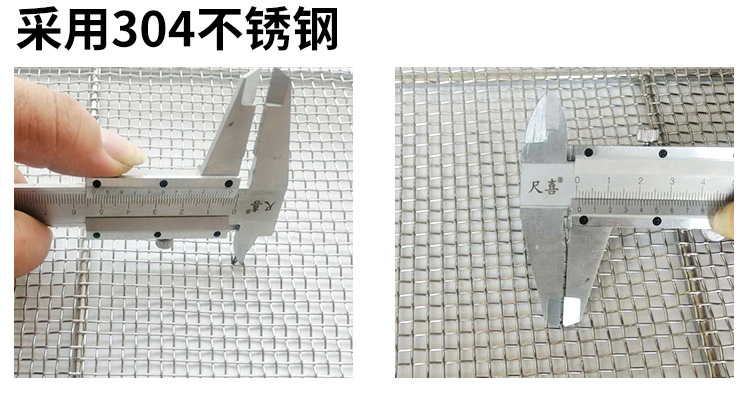 包角筐,包角消毒筐 包角網籃網筐