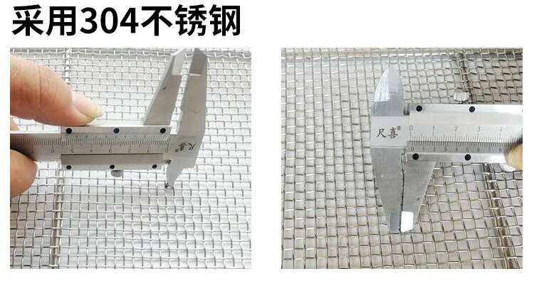 建築（zhù）網片 建（jiàn）築過濾網片 建築過濾網