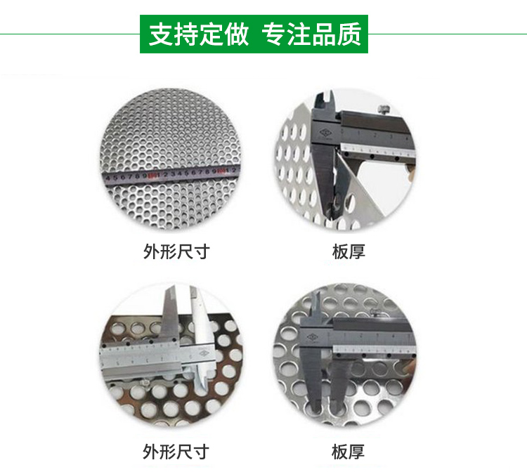 不鏽鋼（gāng）打包（bāo）籃（lán），焊接網筐（kuāng），器械打包籃