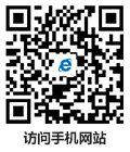 訪問手機網站