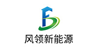 上海（hǎi）風領新能源有限公司