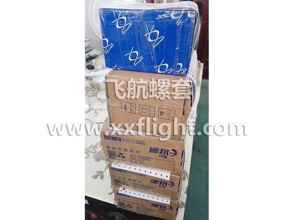 錦州株洲沈（shěn）陽客戶小（xiǎo）單發貨