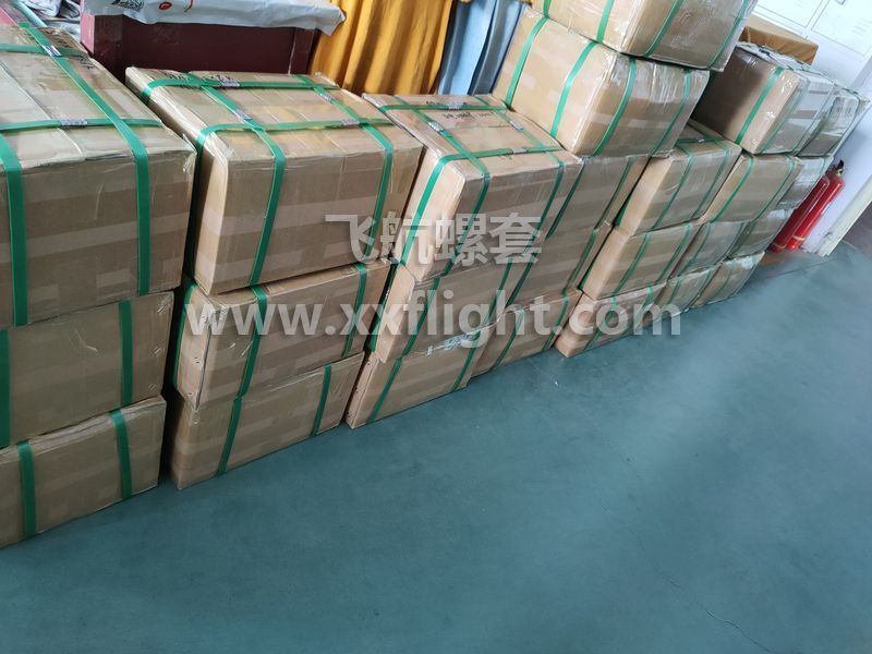 河（hé）北某客戶（hù）18萬件螺套發（fā）貨