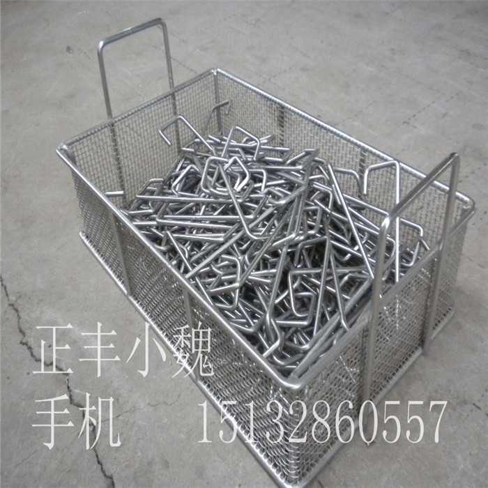 不鏽（xiù）鋼（gāng）籃筐（kuāng）廠家-不鏽鋼筐-不鏽鋼裝載筐